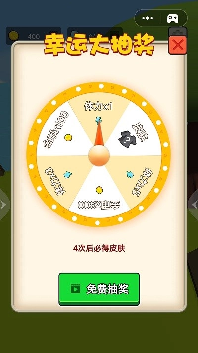 孤岛荒野求生游戏图3