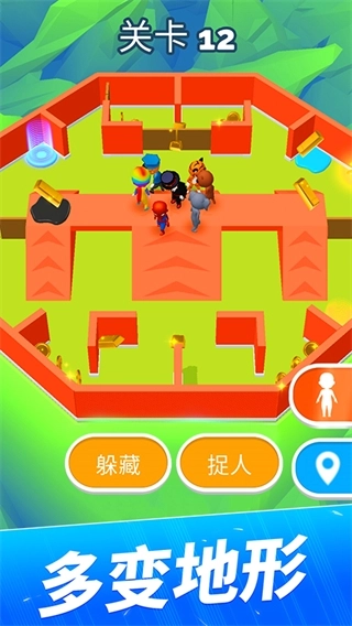 贪吃猫爱消除图1