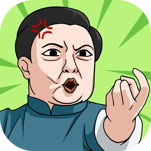 体育生的集体生活游戏