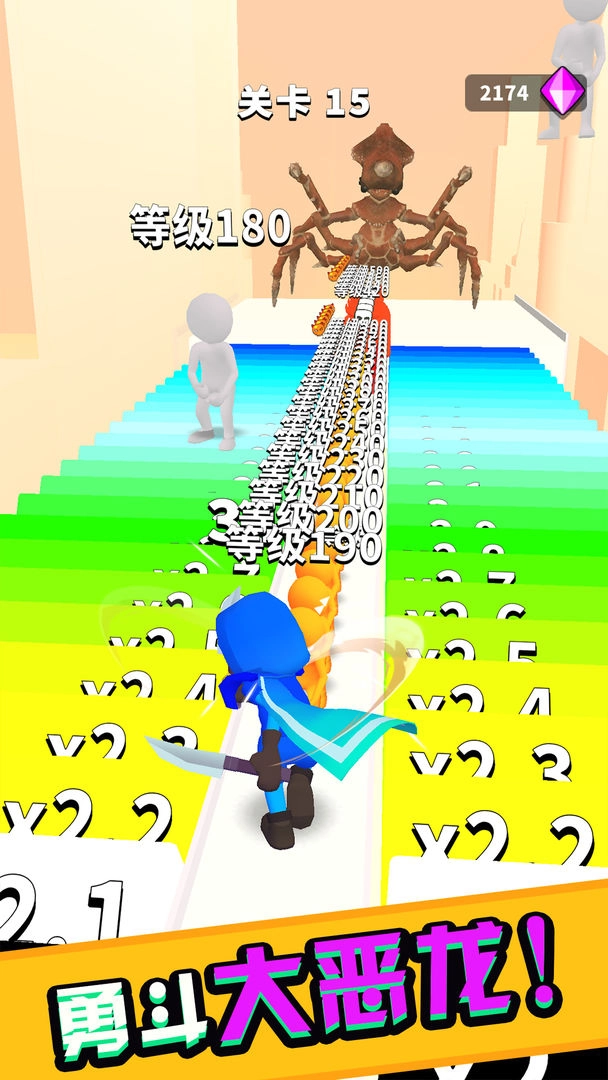 挥剑冲冲冲游戏安装图2