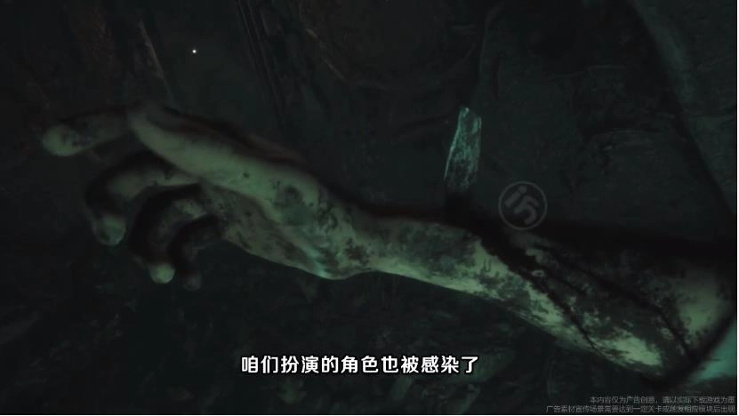 孤胆猎人游戏安装截图4
