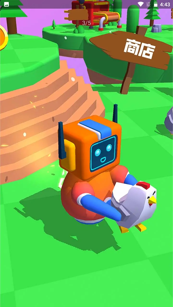 真的很捉鸡游戏安装图4