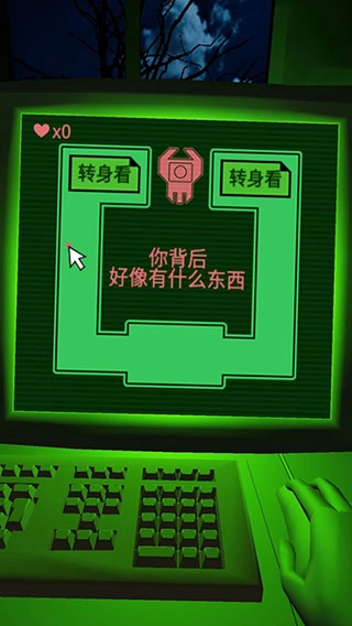 恐惧迷宫最新版图1