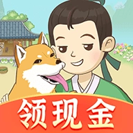 古代乡村生活红包版