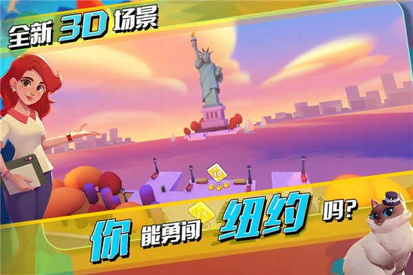 一起优诺游戏图1