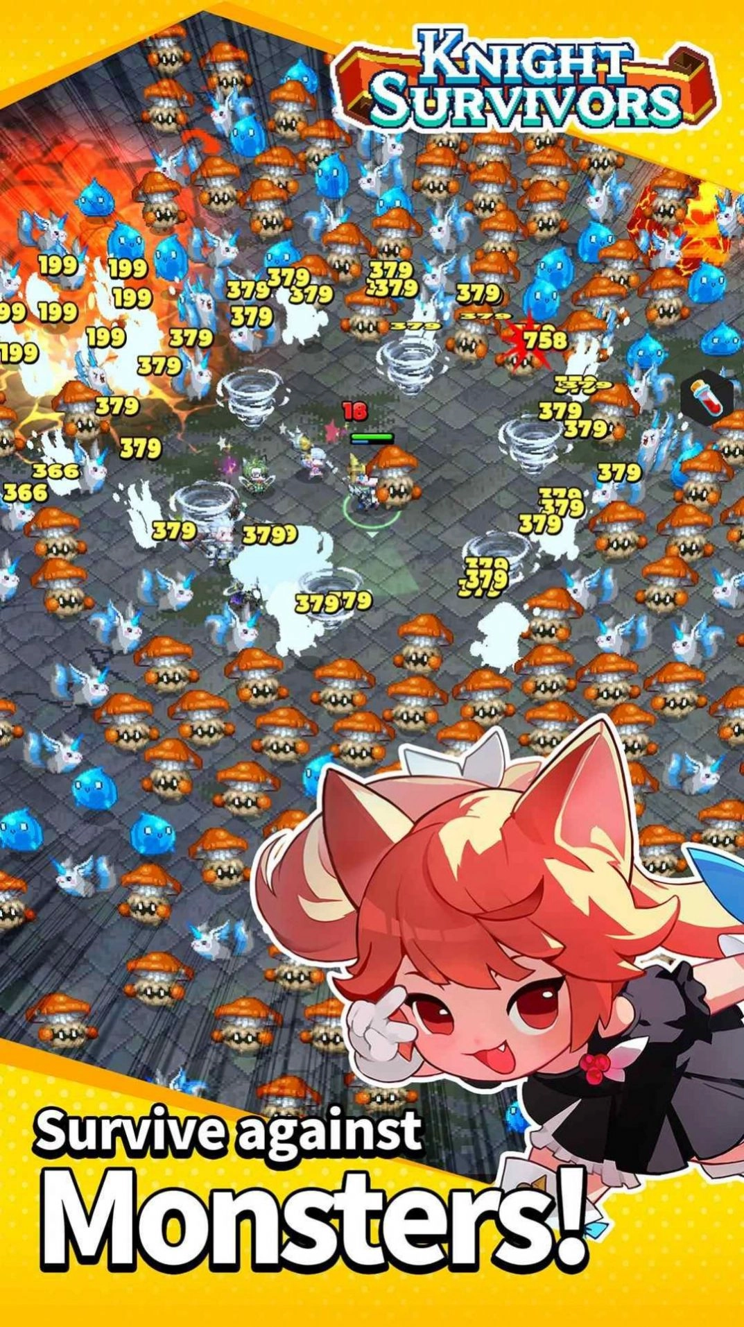 骑士幸存者游戏(1)