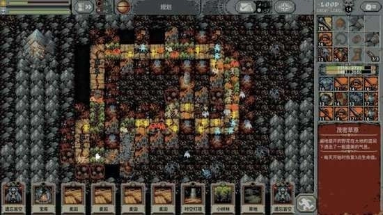 循环英雄手机版(3)