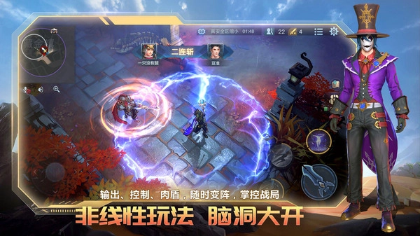 战塔英雄(3)