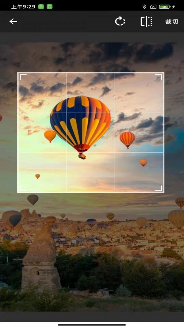 AnyTag免费原版图2