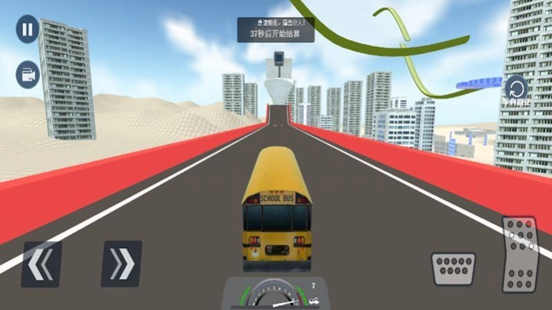 究极破坏王免费版图1