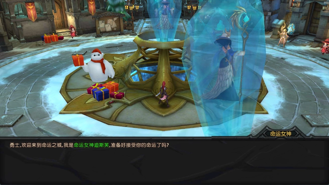 幻想小勇士正版