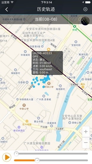 LKGPS2