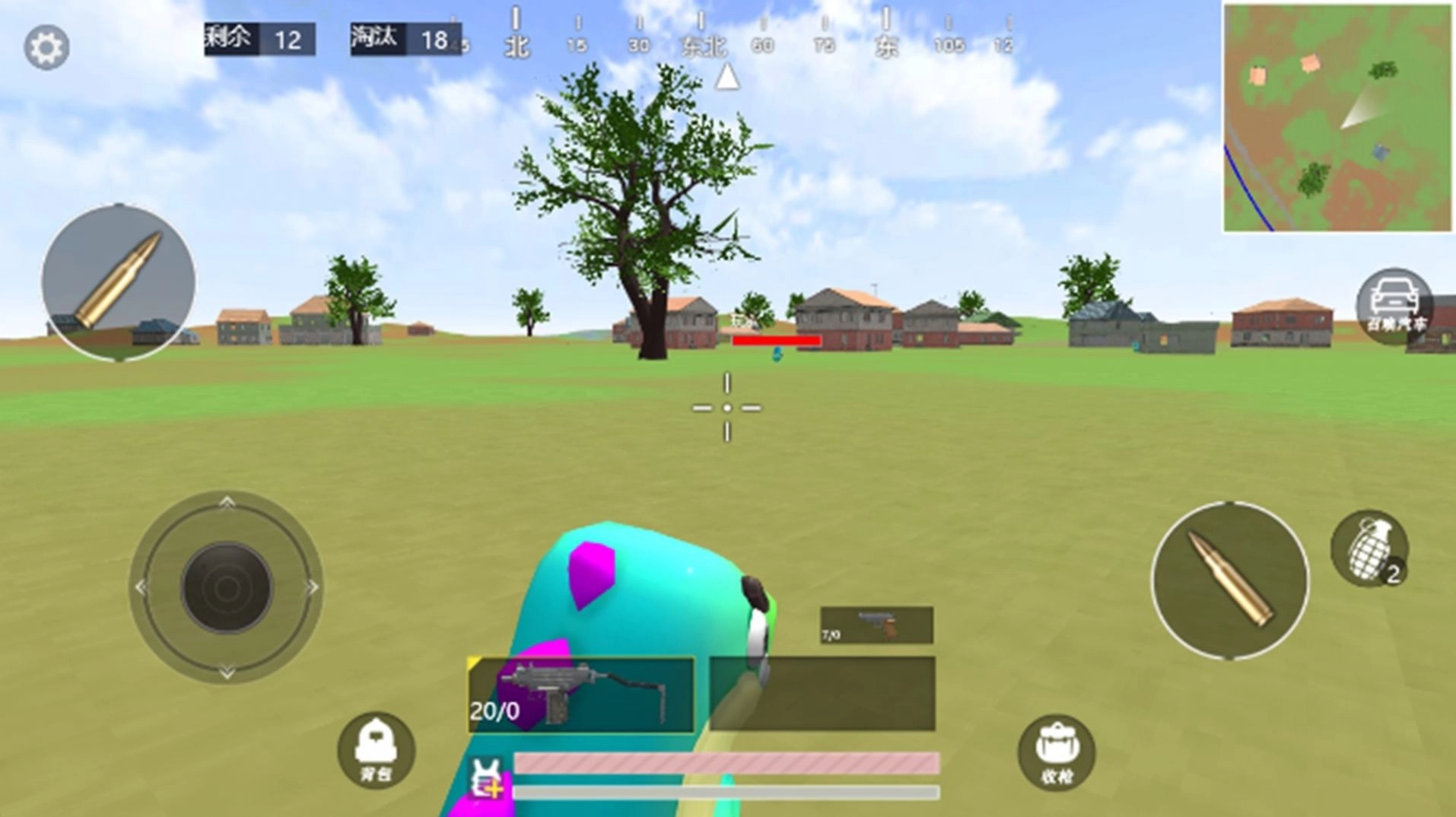 吃鸡派对大师图3