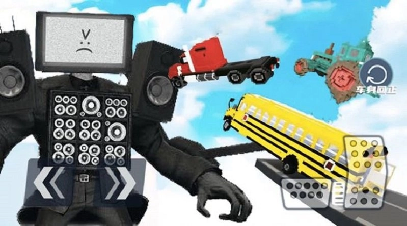 究极破坏王免费版图3