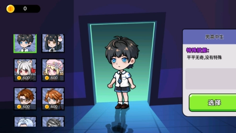 恐怖冒险躲猫猫2