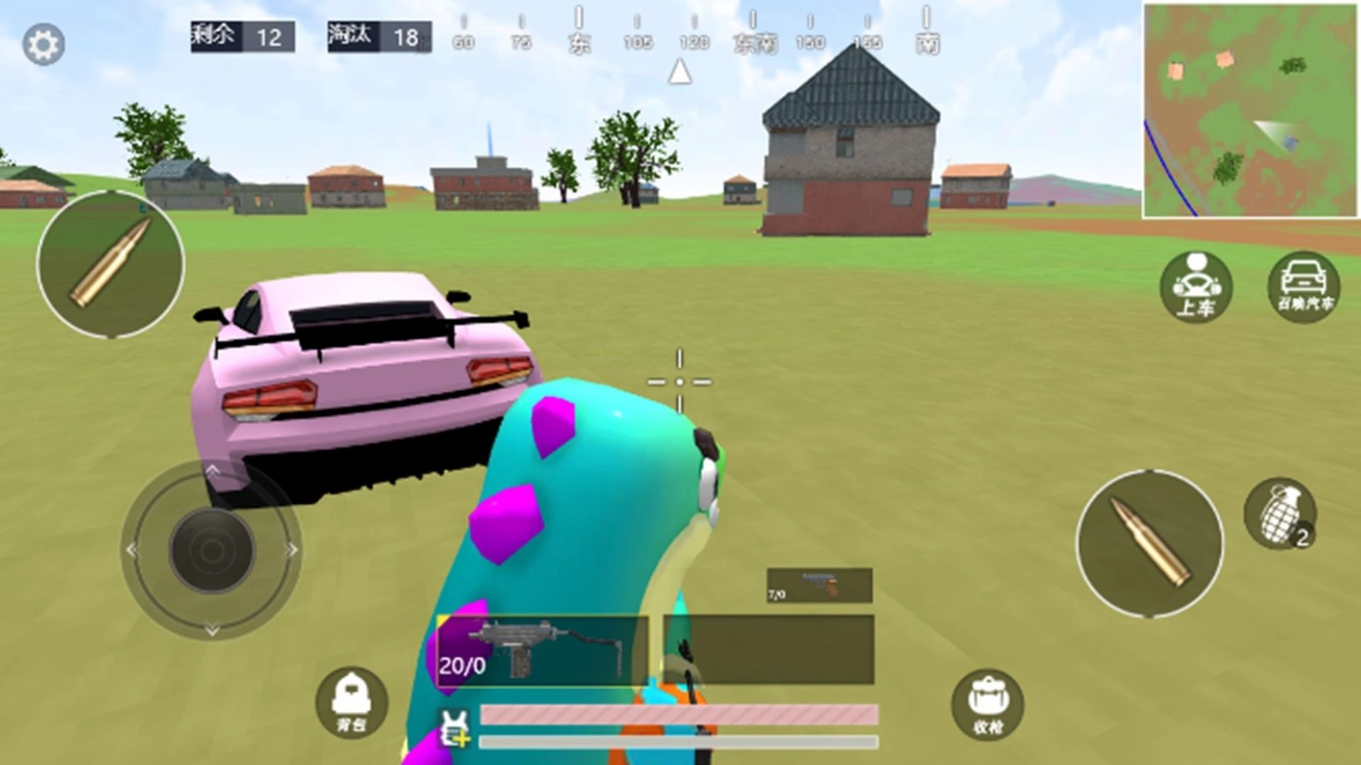 吃鸡派对大师图2