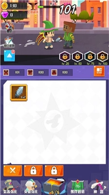 像素闯关大冒险免费-图2