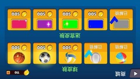 重力迷宫游戏-图2