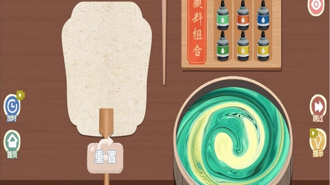 DIY手工大师图3