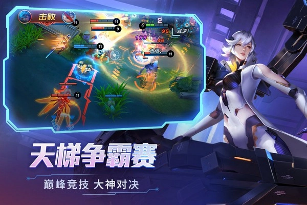 时空召唤正版图3