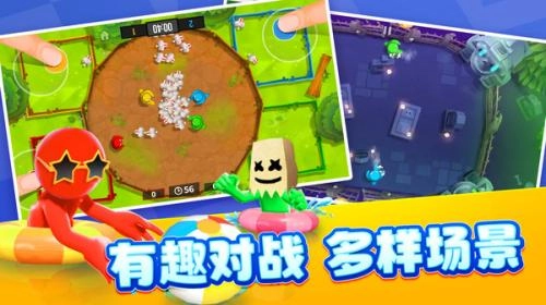 4人对决挑战图2