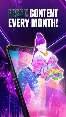 舞力全开无广告版图5