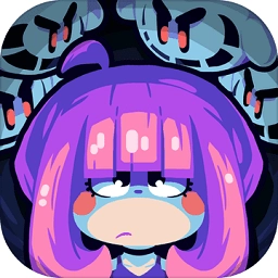 糖果诅咒 V3.0.2.0