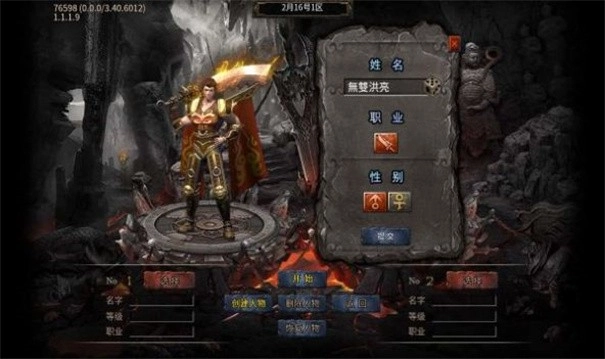 紫月高爆冰雪(1)