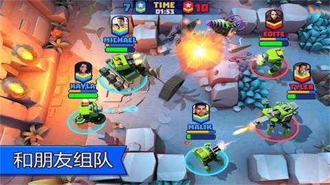 TanksALot(2)