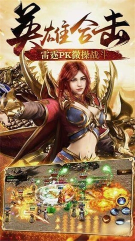 七彩神龙