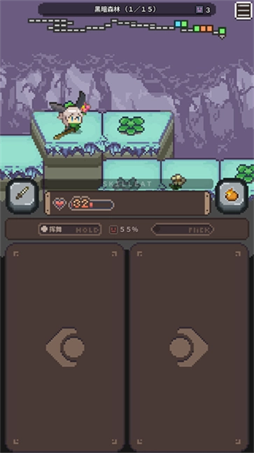 胡萝卜之旅游戏最新版图3