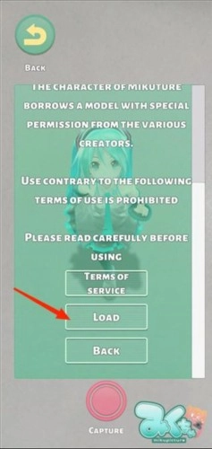 mikuture(2)