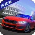 驾驶学校模拟游戏正版