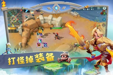 代号V游戏官方版图3