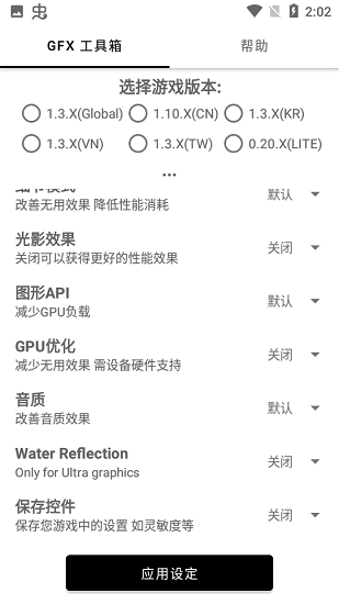 亿同学工具箱