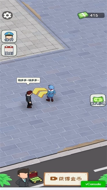 热闹街边摊(1)