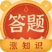 爱答才会赢安卓直装版