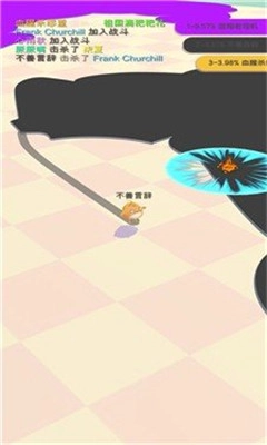 小鸡大作战正版图1