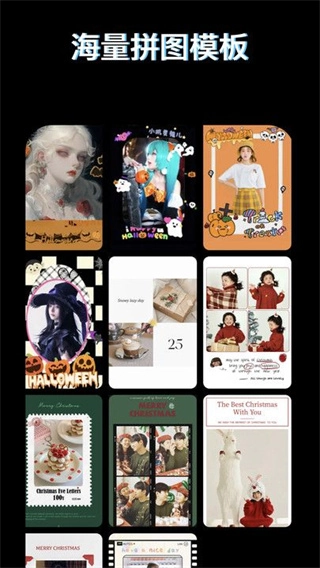 PS图片映像工具截图0