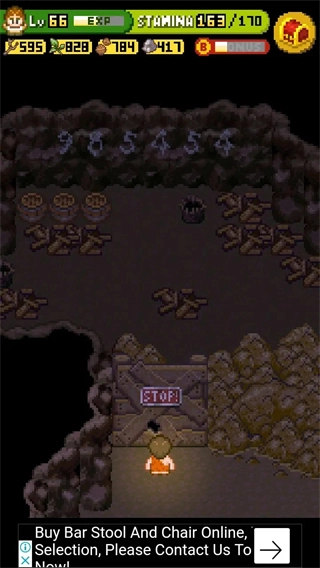 无人岛大冒险安卓版图2