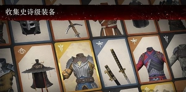 暗影格斗3国际服(4)