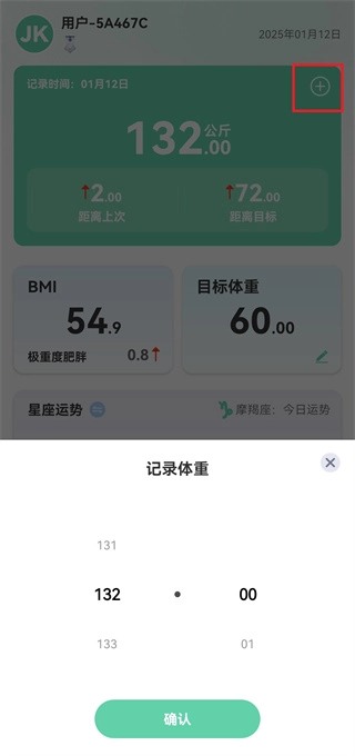 JK健身