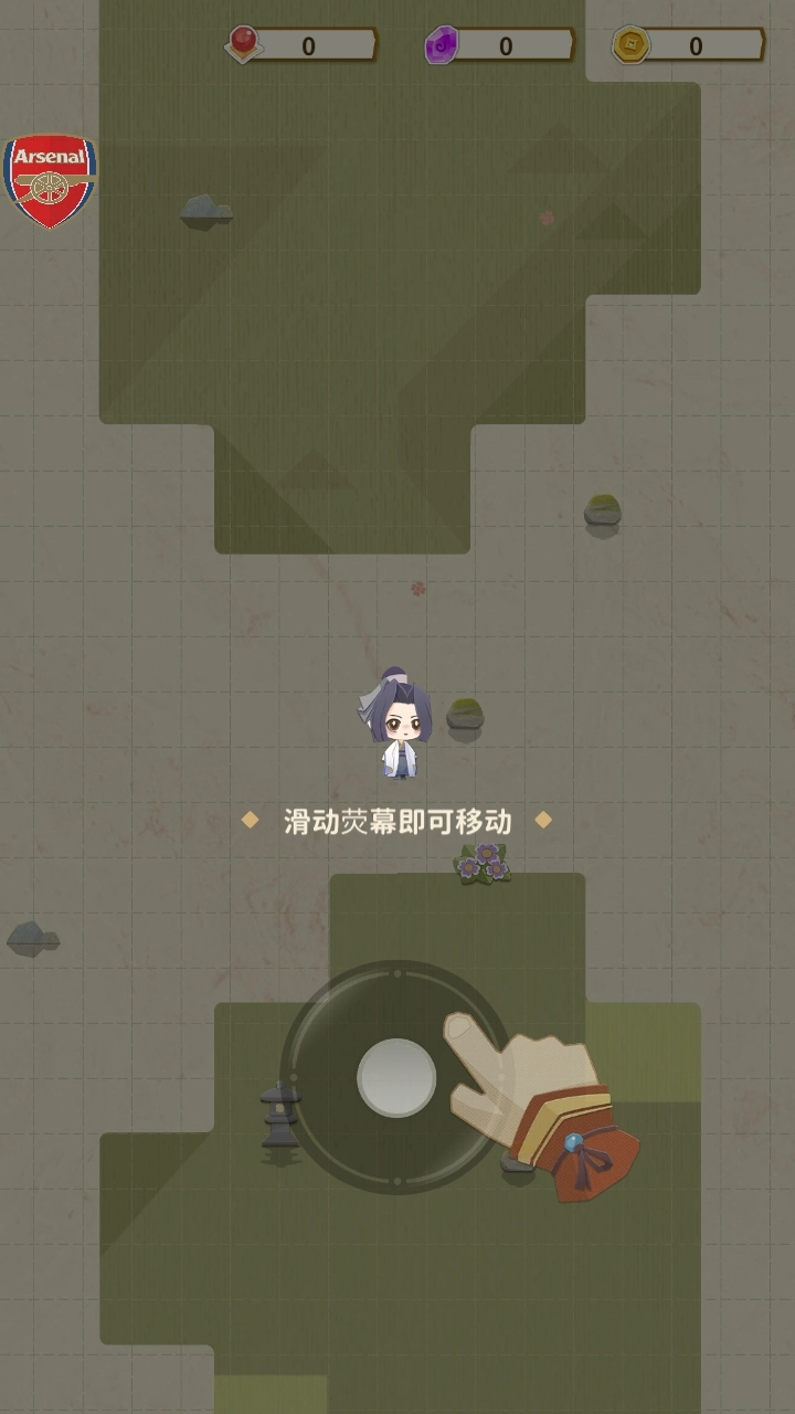 咻咻修仙凡人渡劫录最新版手机下载