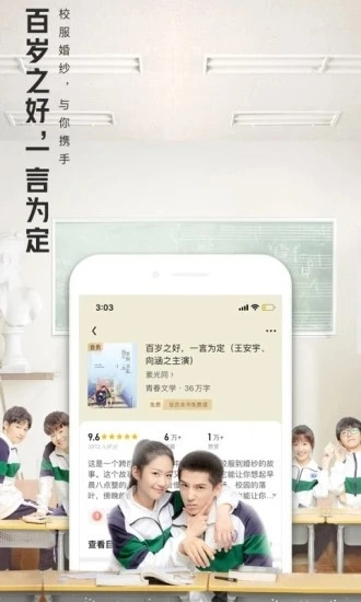 大美书网2025图1