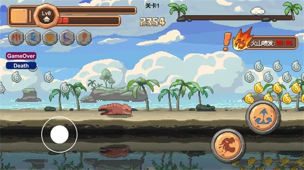 小恐龙大逃亡(2)