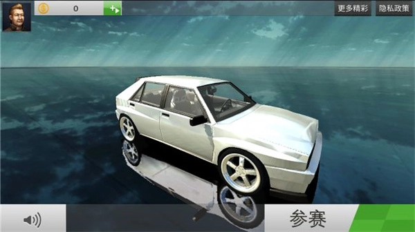 城市賽車駕駛圖2