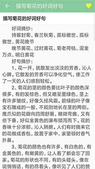 高考满分作文最新免费版