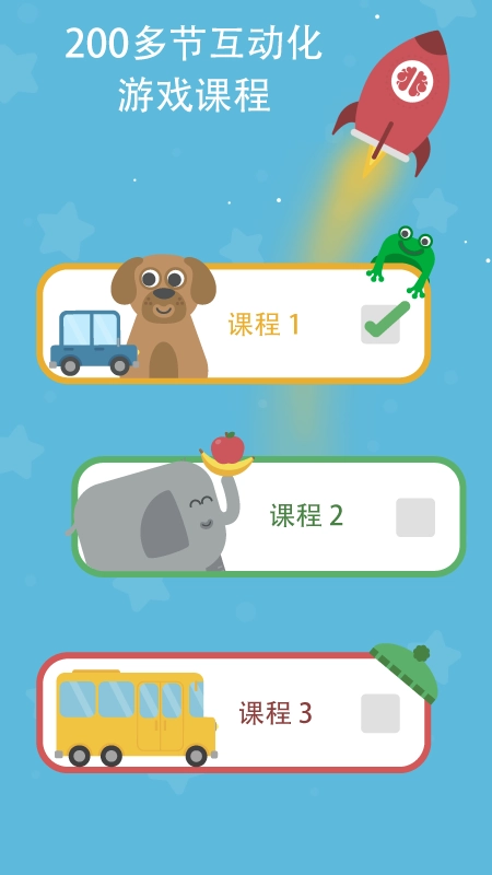 Lingumi图3