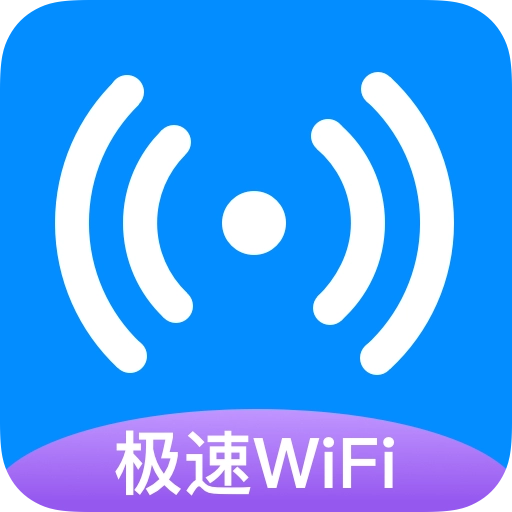密码查看器