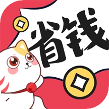 喵钱罐 V19.5.0